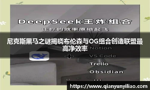 江南体育官方平台