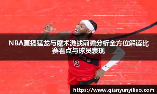 江南体育官网