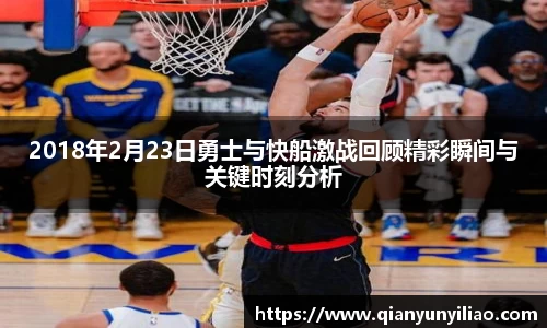 江南体育官网