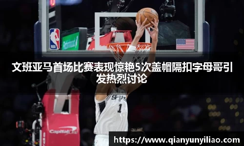 jn江南体育