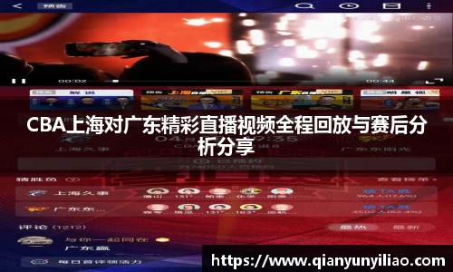 江南体育官网