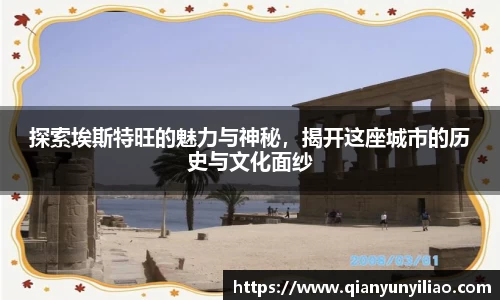 江南体育官网