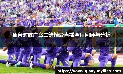 江南体育官方平台