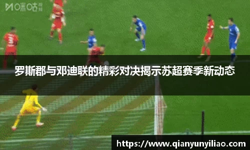 江南体育官方平台