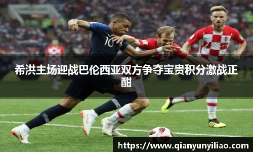 江南体育