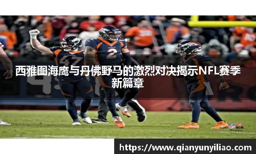 江南体育