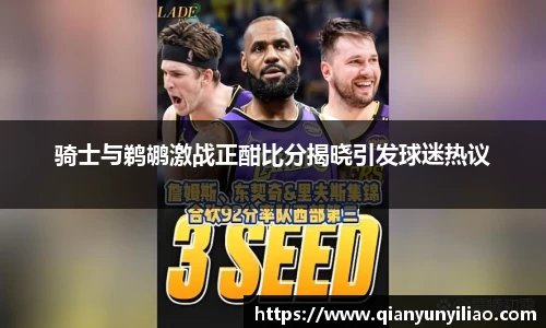 江南体育官网