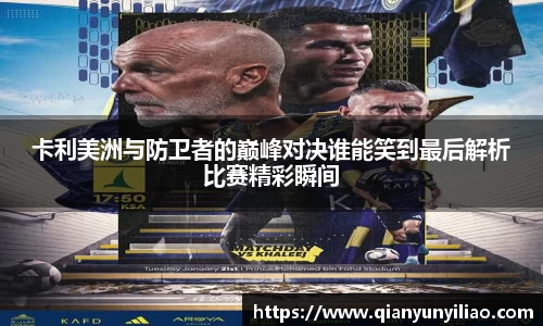 江南体育官网