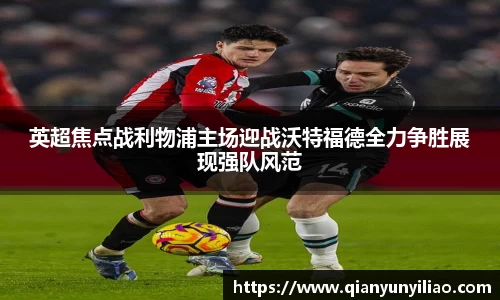 江南体育