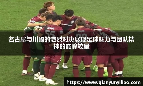 江南体育官网