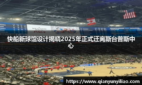江南体育官网