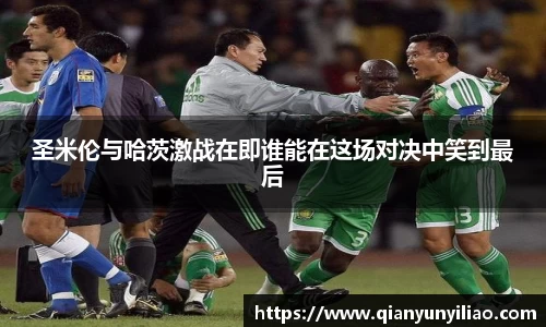江南体育官网
