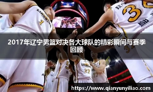 jn江南体育