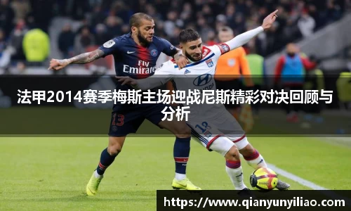 江南体育官方平台