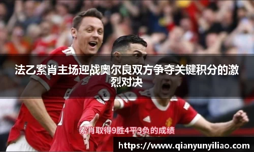 jn江南体育
