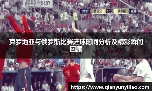 江南体育