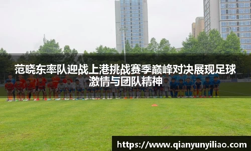 江南体育官方平台