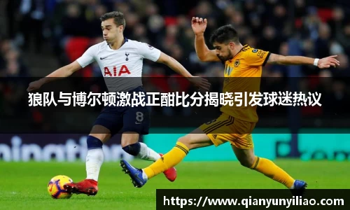 jn江南体育