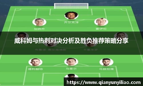 江南体育官方平台