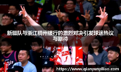 江南体育官网