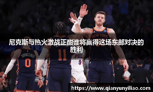 江南体育官网
