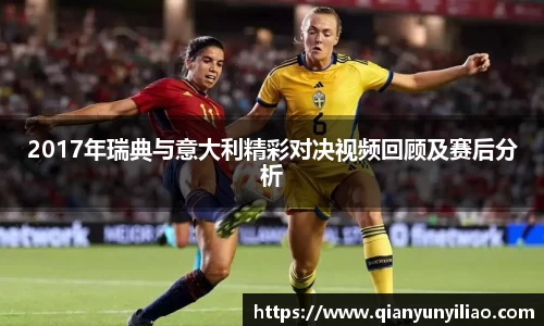 江南体育官方平台