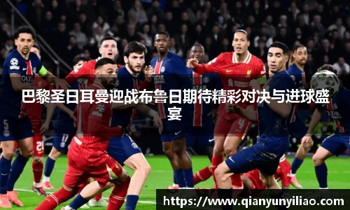jn江南体育