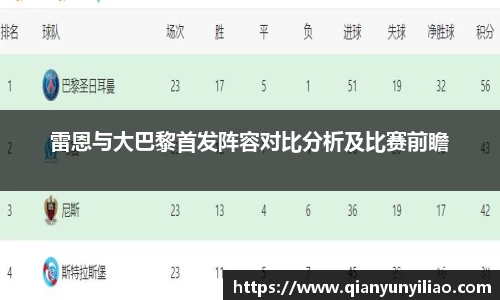 江南体育