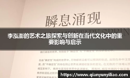 江南体育官方平台