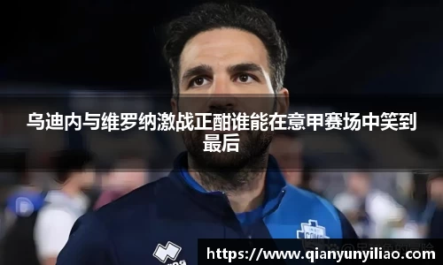 江南体育官网