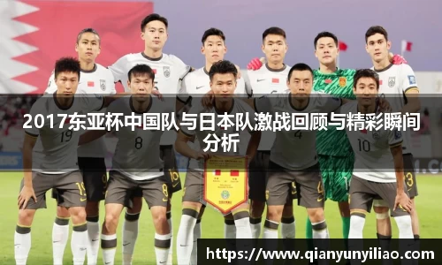 江南体育官方平台
