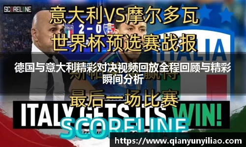 江南体育官方平台