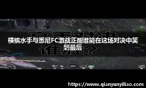 jn江南体育