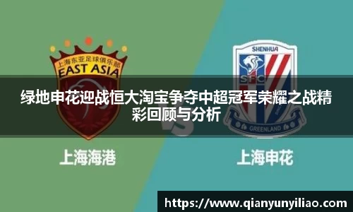 江南体育