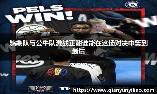 江南体育官网