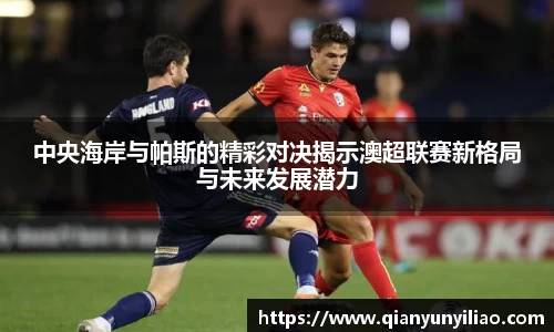 江南体育官方平台