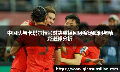 江南体育官网