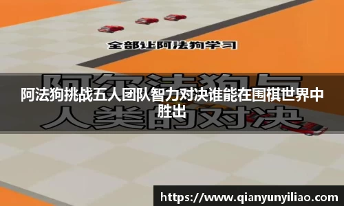 江南体育官方平台