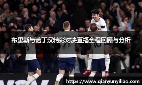 江南体育官方平台