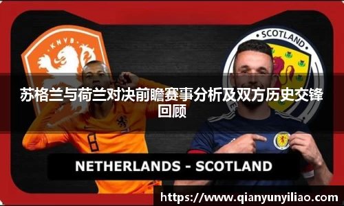 江南体育官网