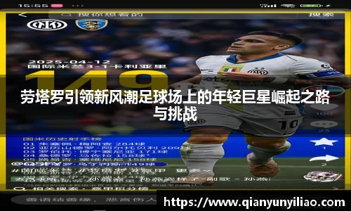 jn江南体育
