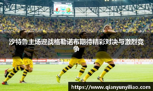 江南体育官方平台