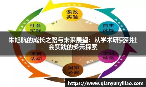 jn江南体育