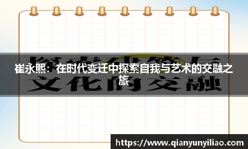 jn江南体育