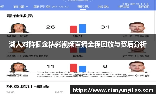 江南体育官网