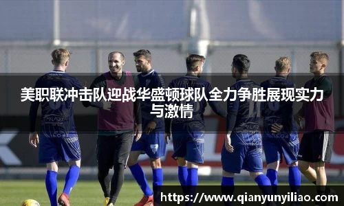 jn江南体育
