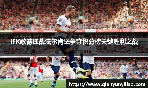 jn江南体育