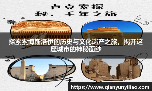 jn江南体育