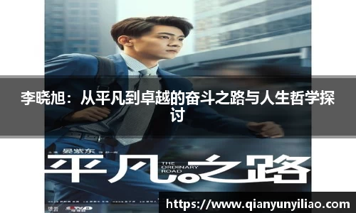 江南体育官方平台