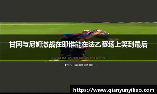 江南体育官网